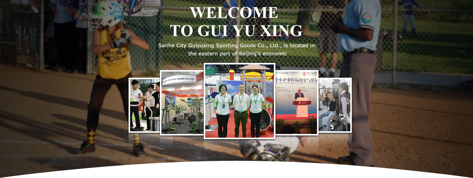 Sanhe City Guiyuxing Sporting Goods Co., Ltd.