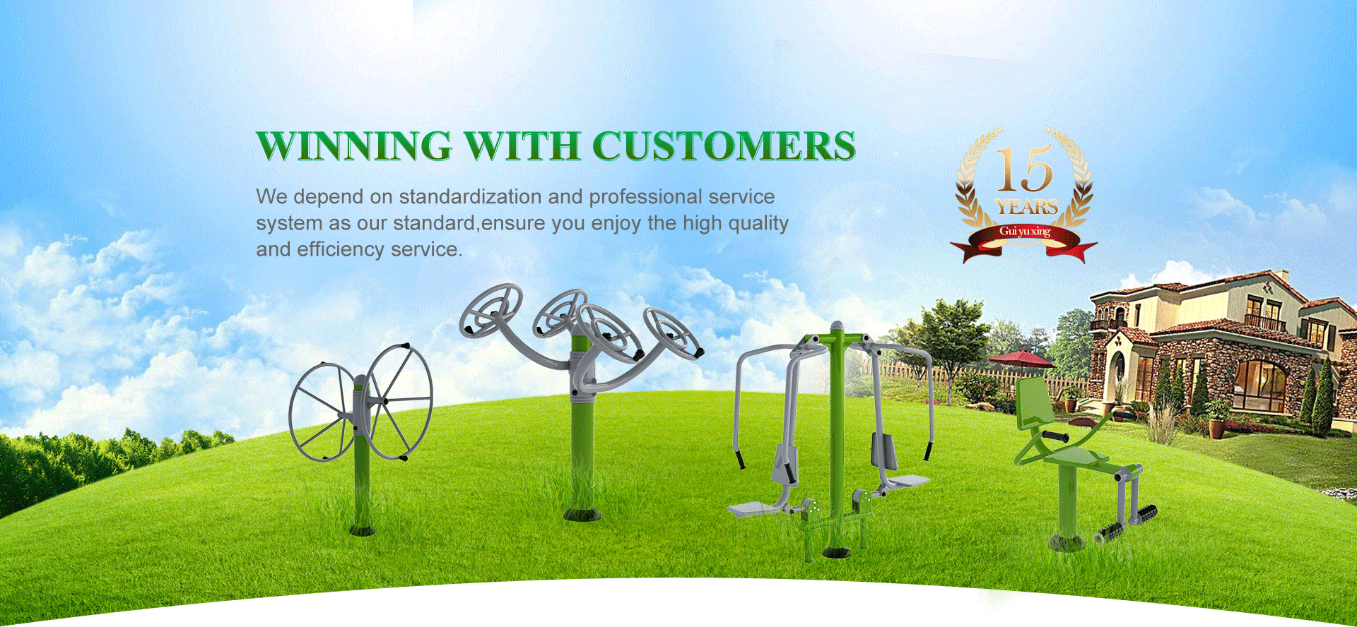 High Quality Outdoor Fitness Equipment