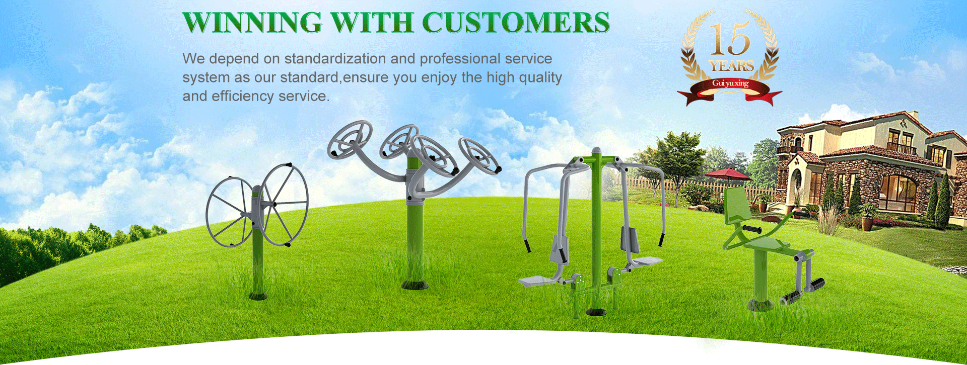 High Quality Outdoor Fitness Equipment