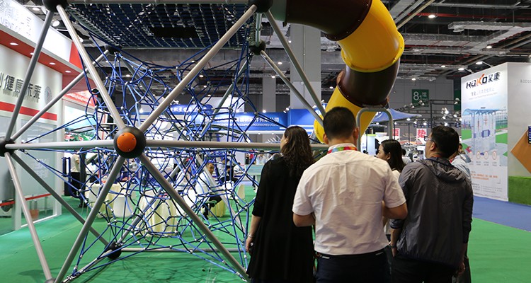 China International Sporting Goods Show