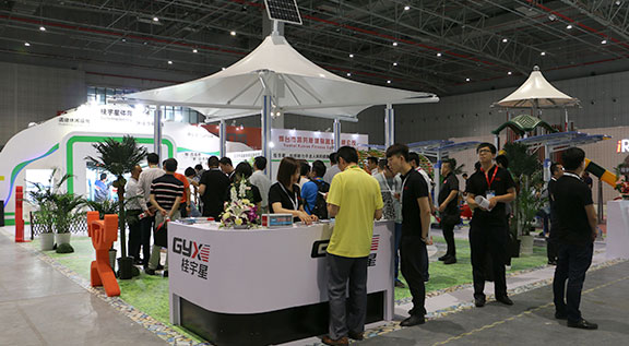Shanghai Exhibition