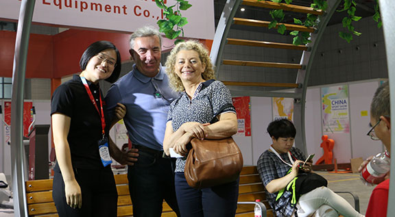 Shanghai Exhibition