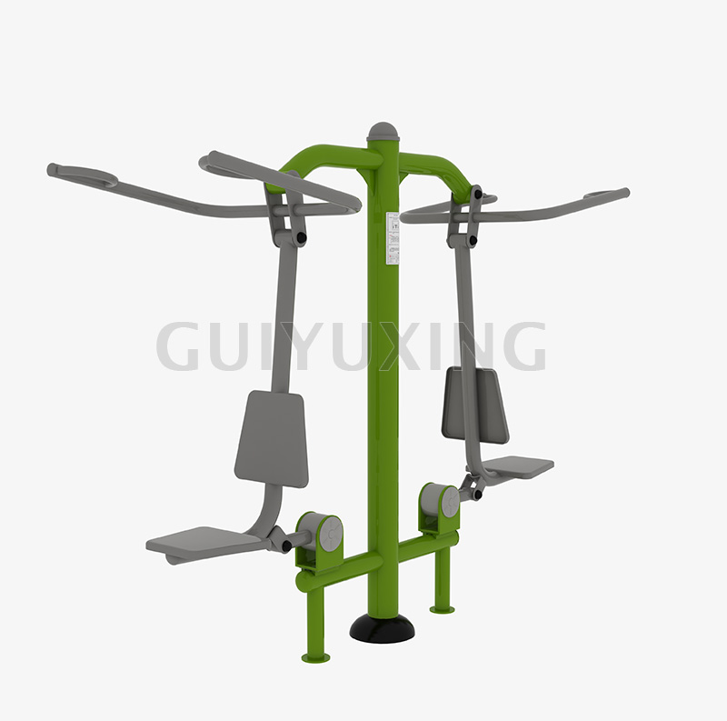 Aogui Series Pull Chair GYX-A02