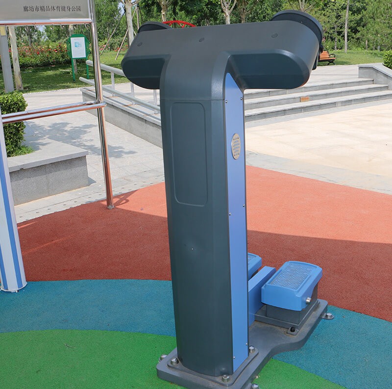 Dynamic Series GYX-LD05 Taichi Vibration Trainer